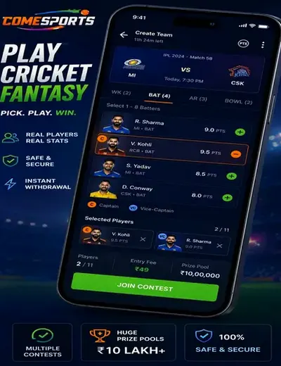 Matkachart (matka chart) fantasy cricket & matchday visual 2